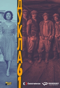 Дукла 61